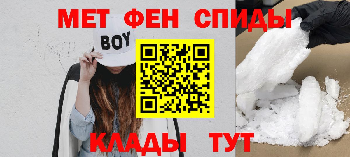 Новый Уренгой  АМФ Premium  Вход с VPN 