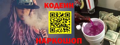 гашиш Будённовск
