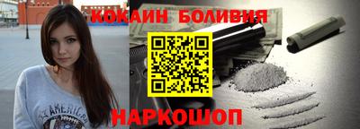 гашиш Будённовск