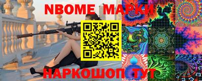 прущая мука Бугуруслан
