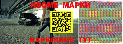 прущая мука Бугуруслан