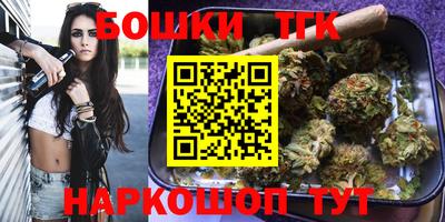 гашиш Будённовск