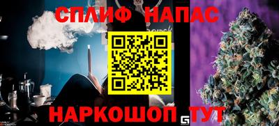 гашиш Будённовск