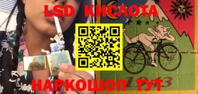 гашиш Будённовск