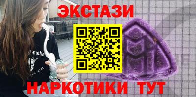 гашиш Будённовск