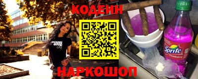 гашиш Будённовск