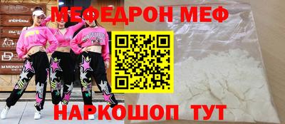 гашиш Будённовск