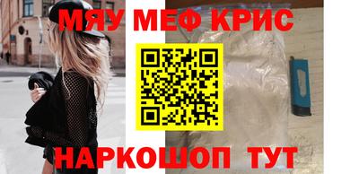 гашиш Будённовск